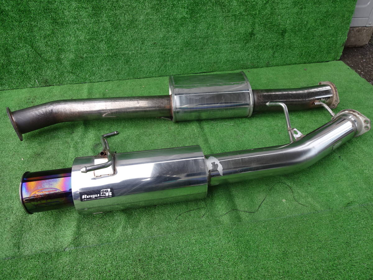 製品情報：Regu.06 & R [