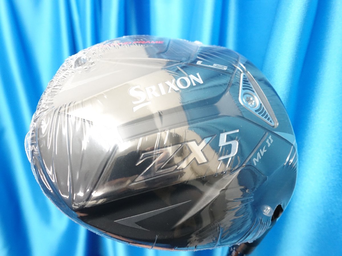 ねこ SRIXON】【2022 ZX 5 MkⅡ LS】【スリクソン Mk2 ロースピン