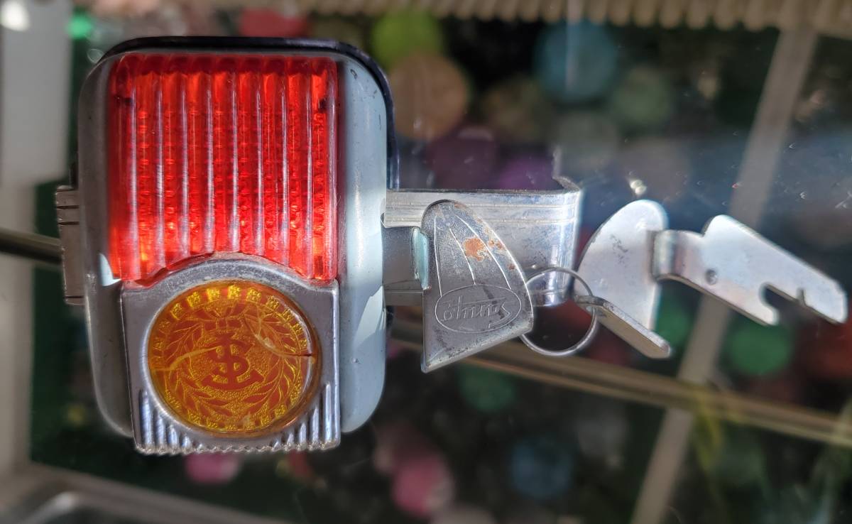 運搬自転車　実用自転車　当時物デッドストック　カギ1