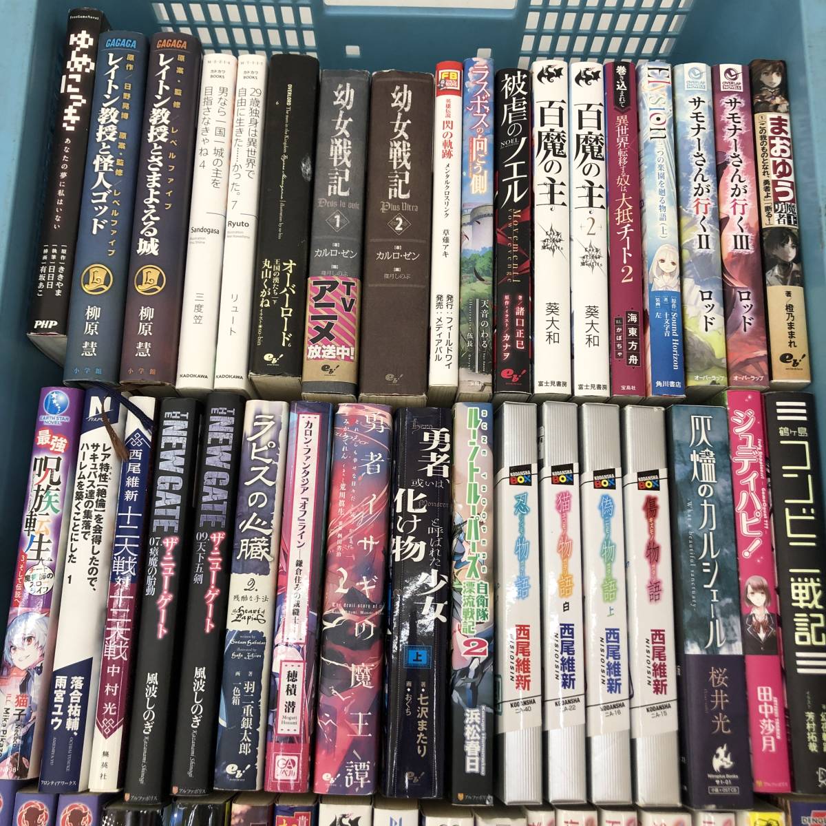 78冊セット】ラノベ 小説等 まとめ/最強呪族転生/傷物語/悪ノ娘/殺戮の 