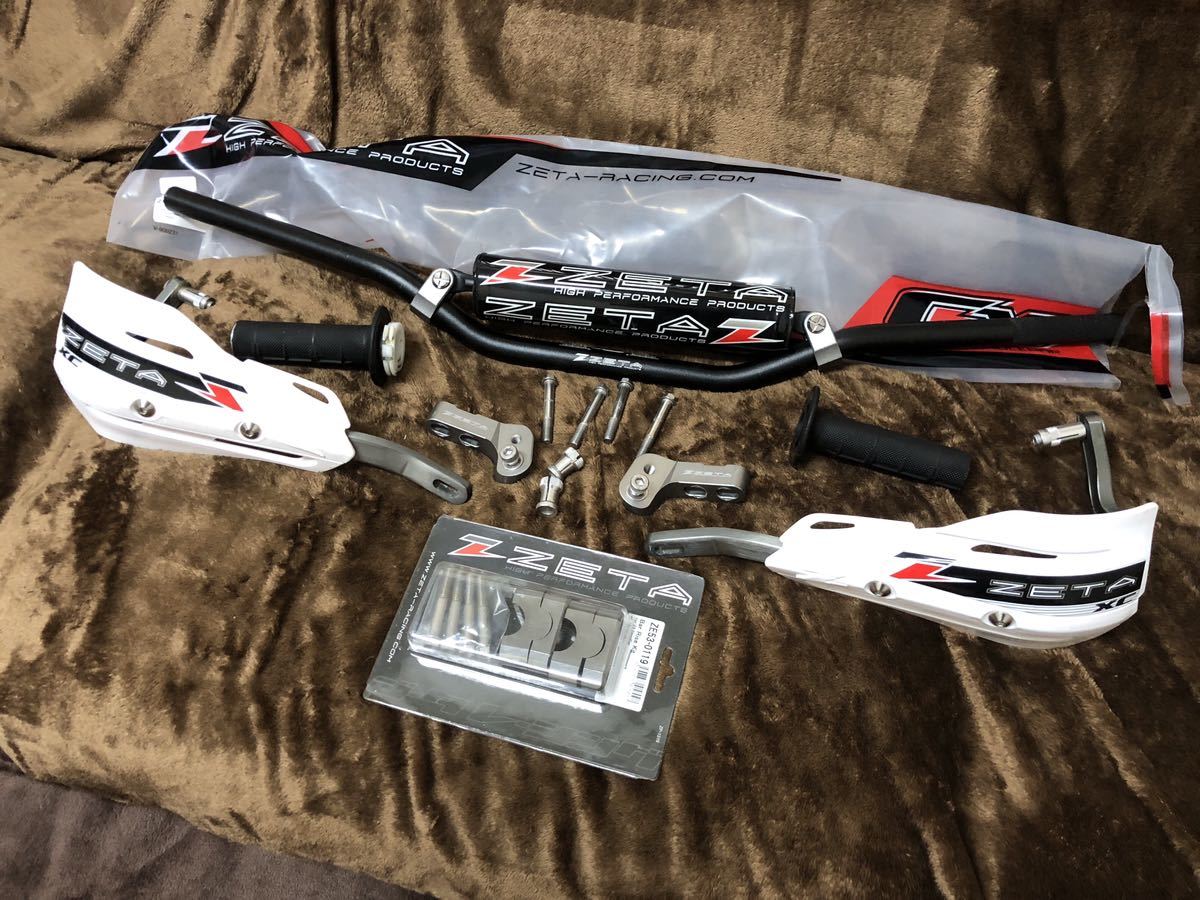 セロー250 DG17J ZETA ハンドガード バーライズキット スーパーモト