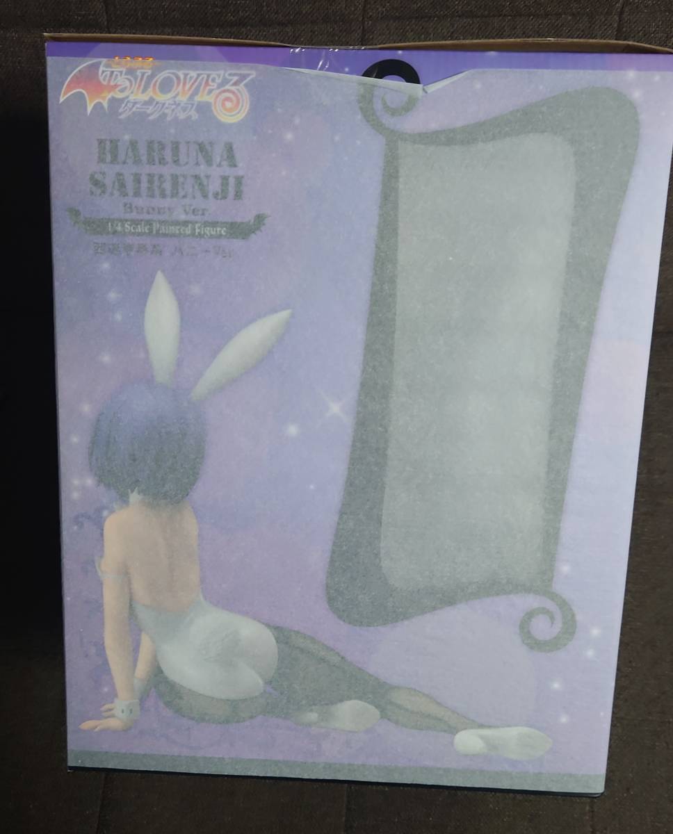 To LOVEる-とらぶる-ダークネス 西連寺春菜 バニーVer. 1/4 完成品