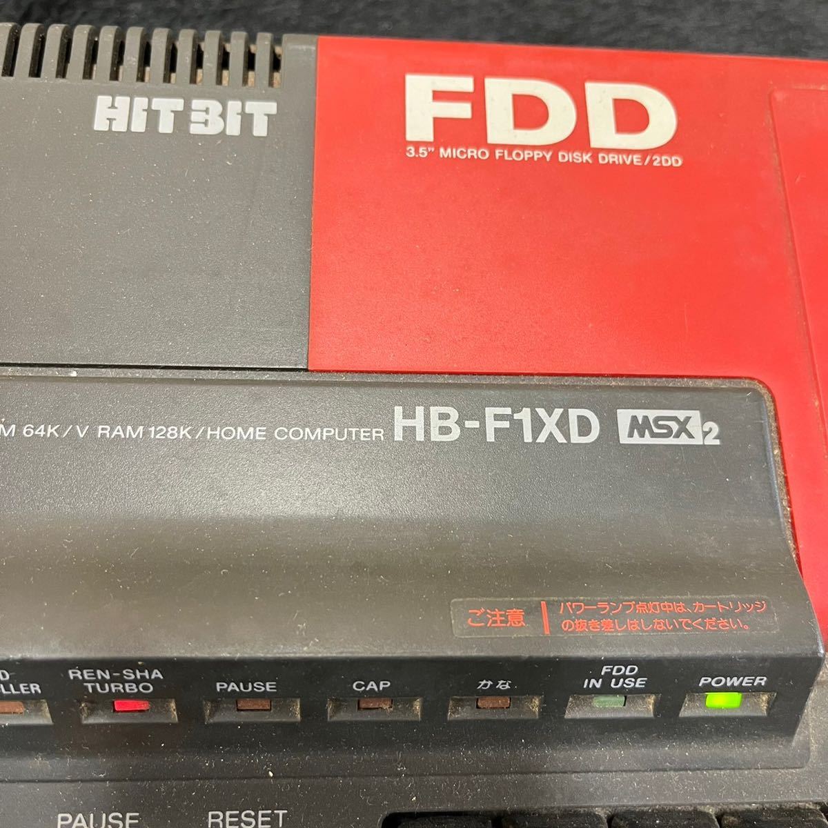 C-515ソニー ヒットビット SONY HITBIT HB-F1XD MSX2 パソコン