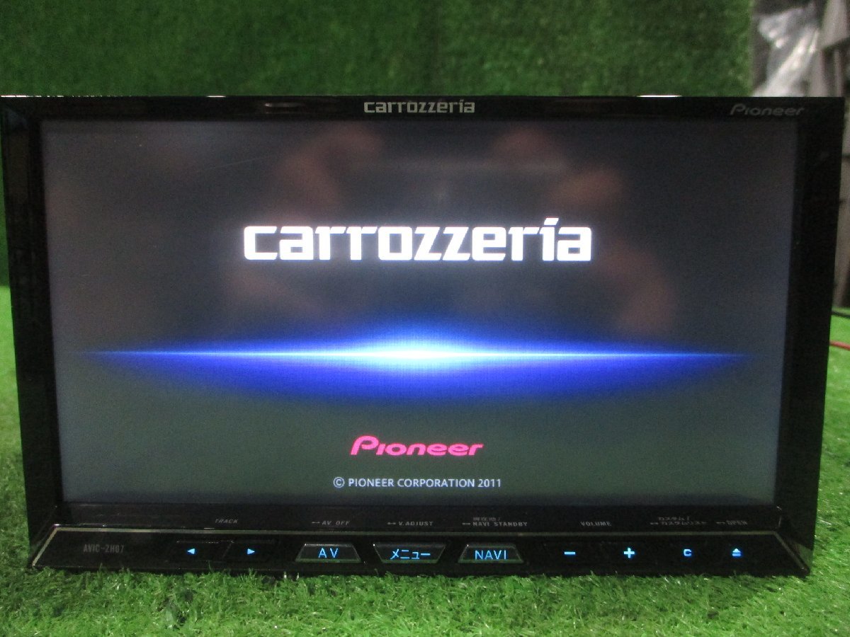 ☆ carrozzeria HDD ナビ AVIC-ZH07 地図データ 2011年 【中古】