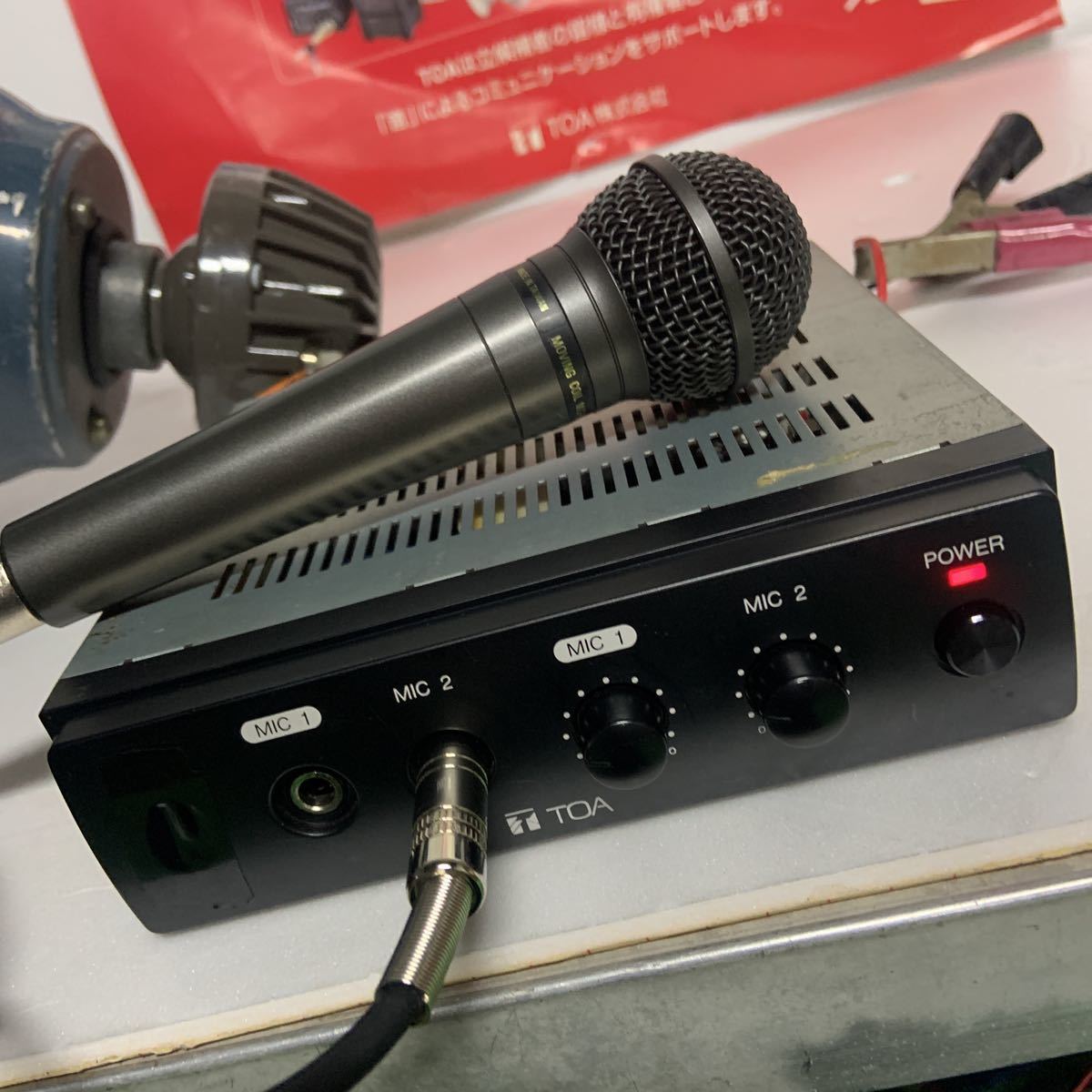 選挙に最適！ 動作確認済み TOA 車載用 カーアンプ CA-241 240W