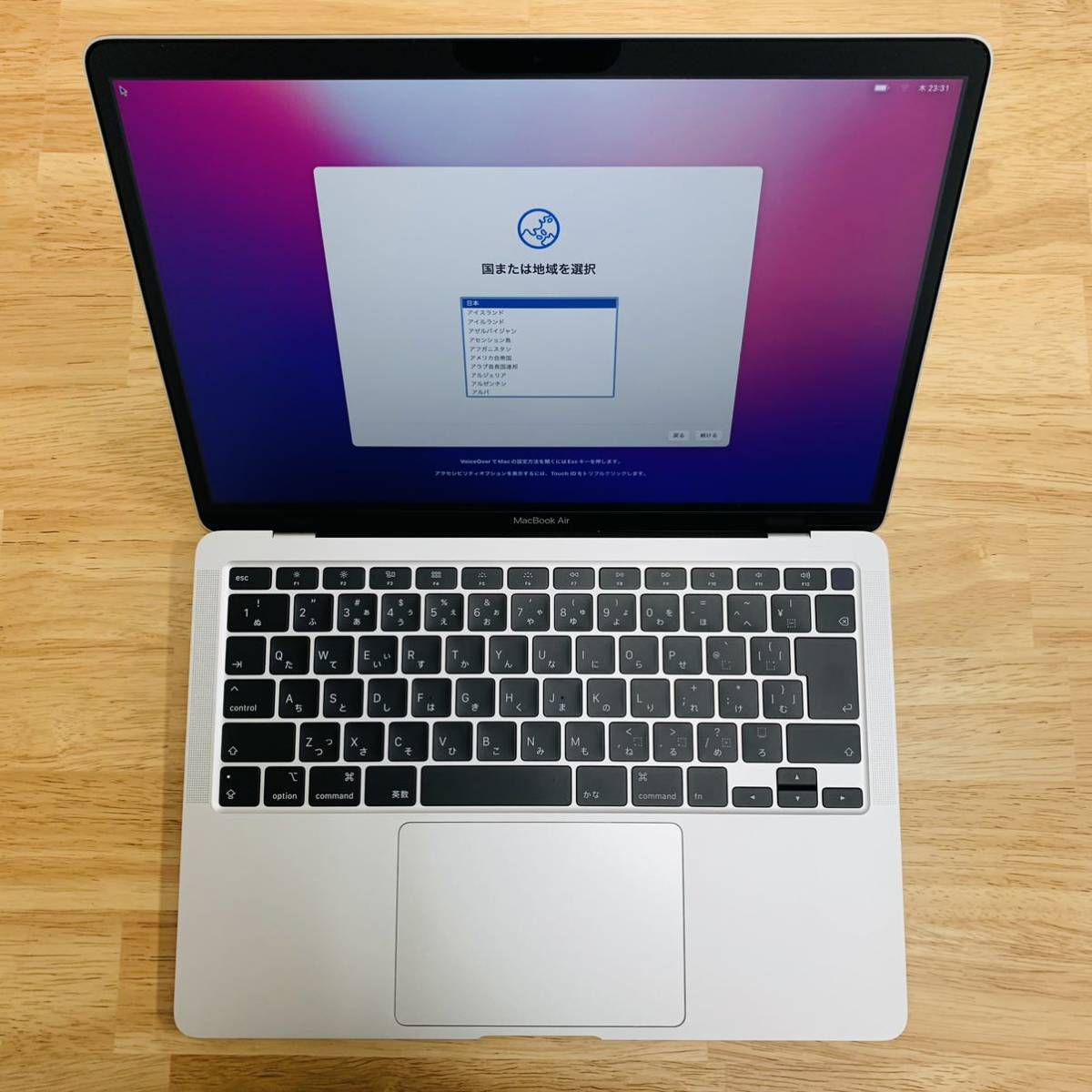 美品】Apple MacBook Air 2020 13インチ 1.1GHz Core i5 8GB 256GB 
