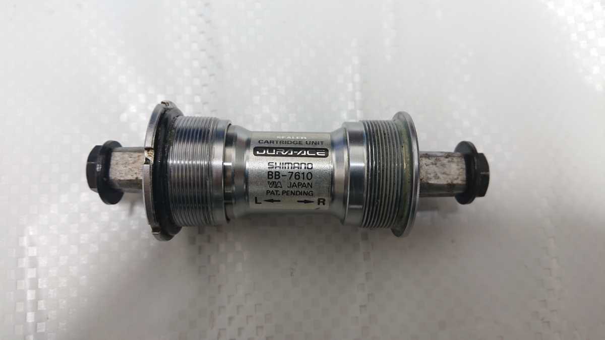 シマノ ボトムブラケット DURA-ACE デュラエース BB-7610 中古