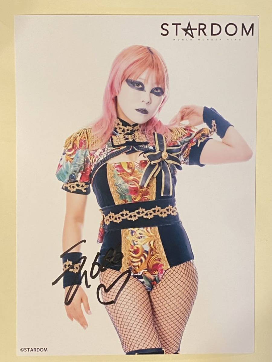 女子プロレス　スターダム　ラム会長　直筆サイン入りポートレート STARDOM 