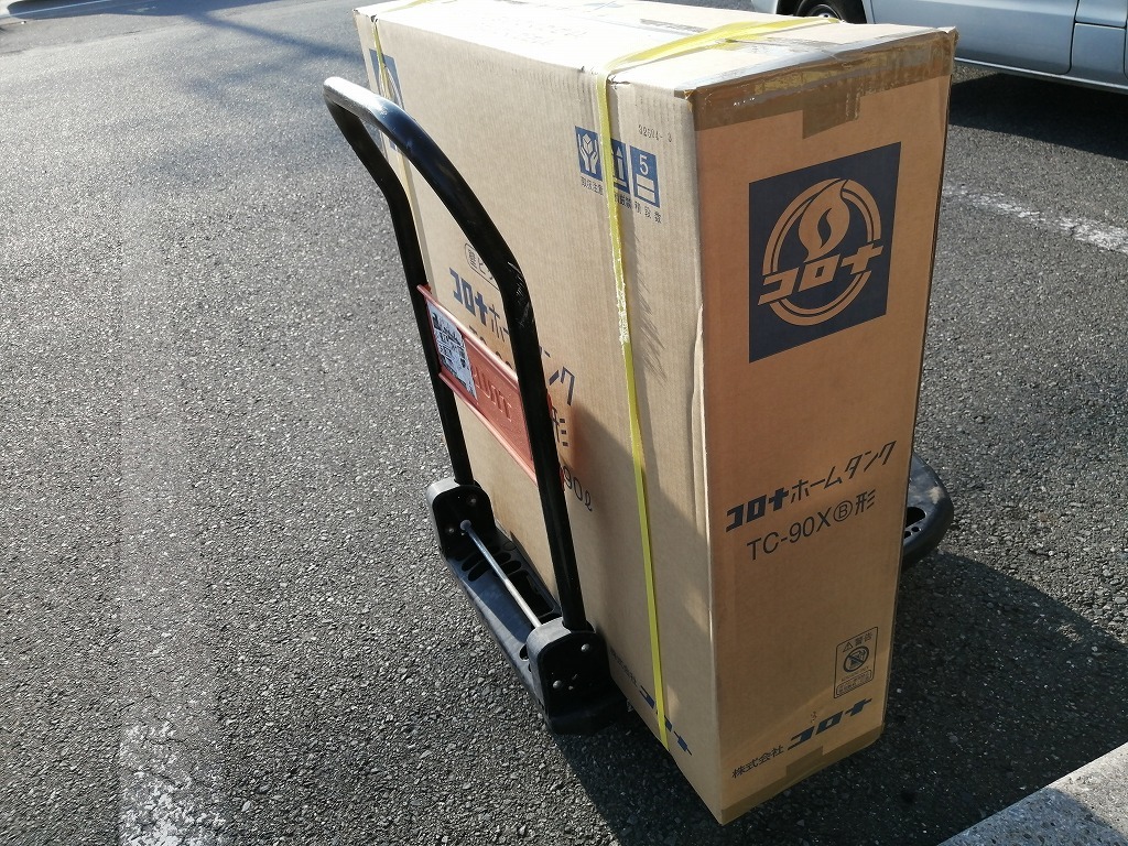 コロナ CORONA 石油タンク TC-90X ホームタンク 灯油 □未開封 CORONA