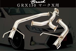 DBA-GRX130 マークXG
