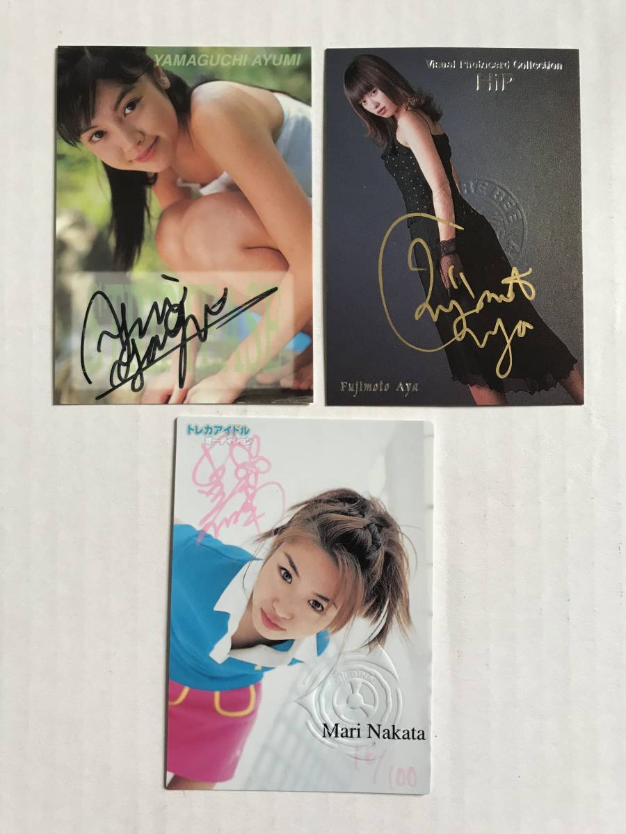 アイドルトレカ（山口あゆみ、藤本綾、中田麻利）直筆サインカード 3枚 