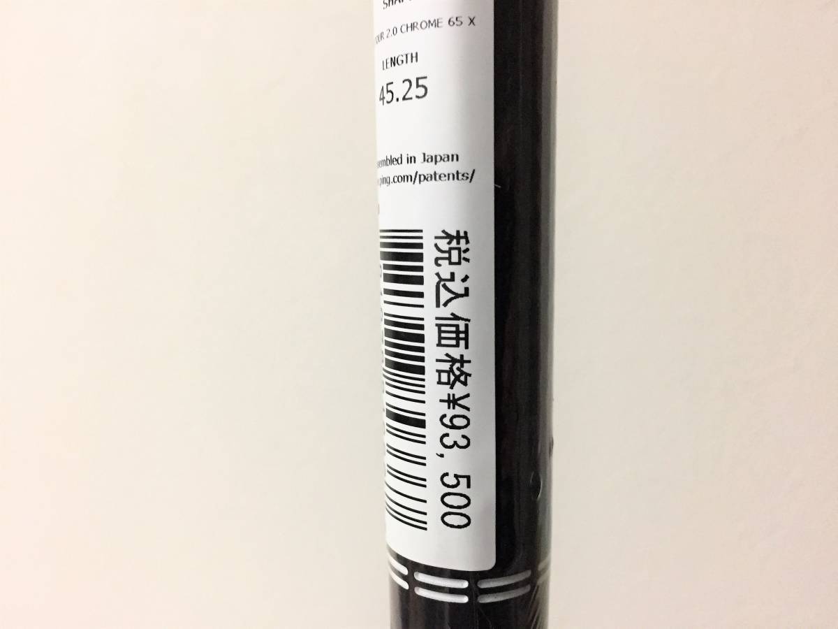 新品 最新 ピン PING スリーブ付 ツアー TOUR 2.0 CHROME クローム 65