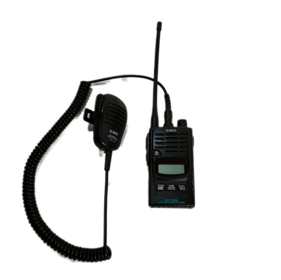 アルインコ 特定小電力トランシーバー DJ-P240L 使用回数少ない。 特定