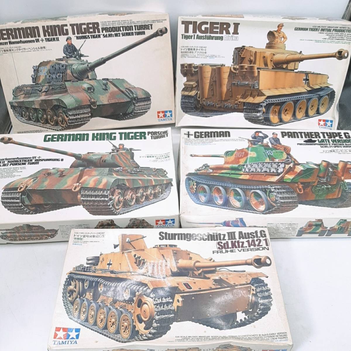 j313☆【1円スタート】 TAMIYA タミヤ ドイツ軍 戦車 タンク