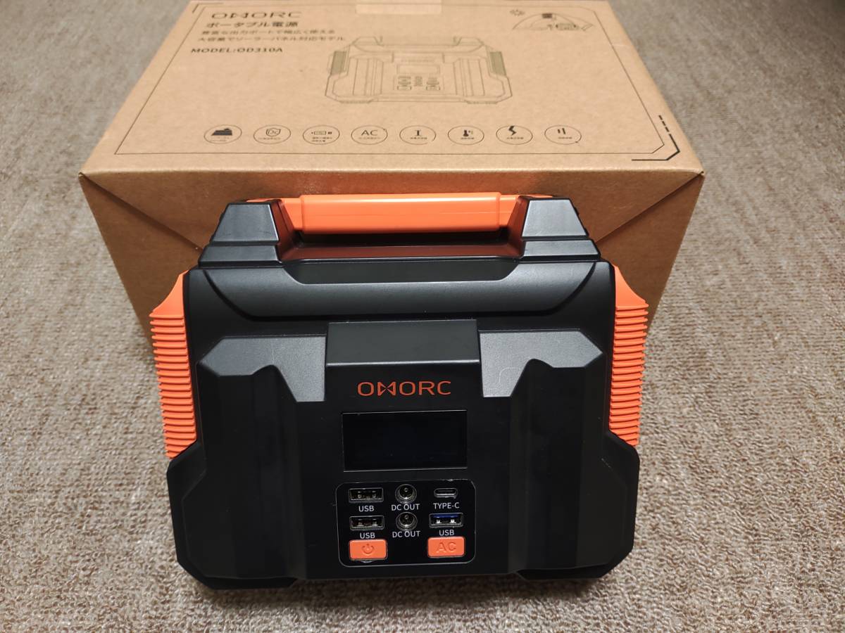【ジャンク】OMORC ポータブル電源 OD310A 故障品