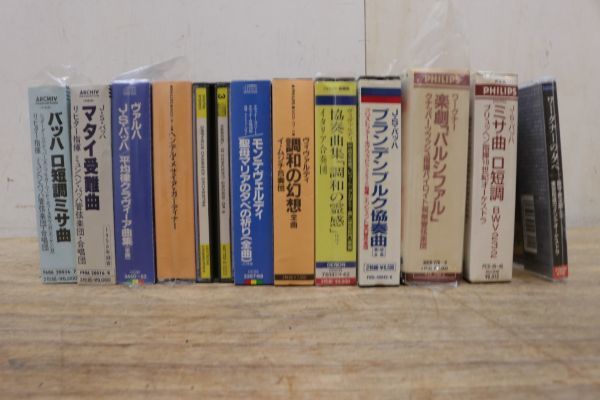 ②クラシック CD まとめ売り 12タイトル バッハ/マタイ/ヴァルバ/モテ