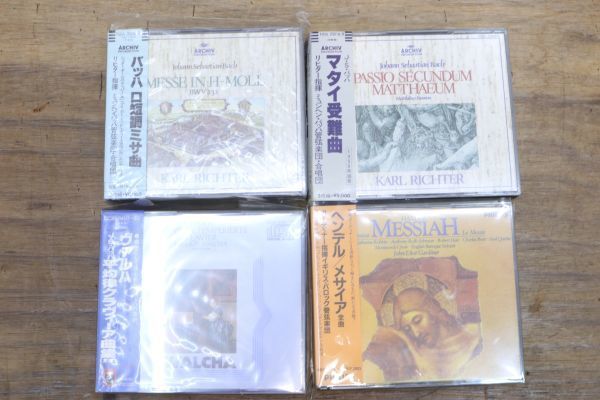 ②クラシック CD まとめ売り 12タイトル バッハ/マタイ/ヴァルバ/モテ