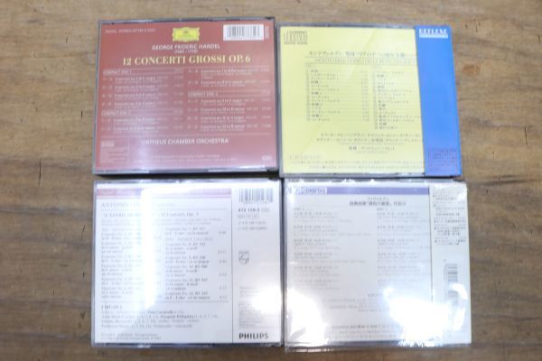 ②クラシック CD まとめ売り 12タイトル バッハ/マタイ/ヴァルバ/モテ