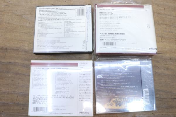 ②クラシック CD まとめ売り 12タイトル バッハ/マタイ/ヴァルバ/モテ