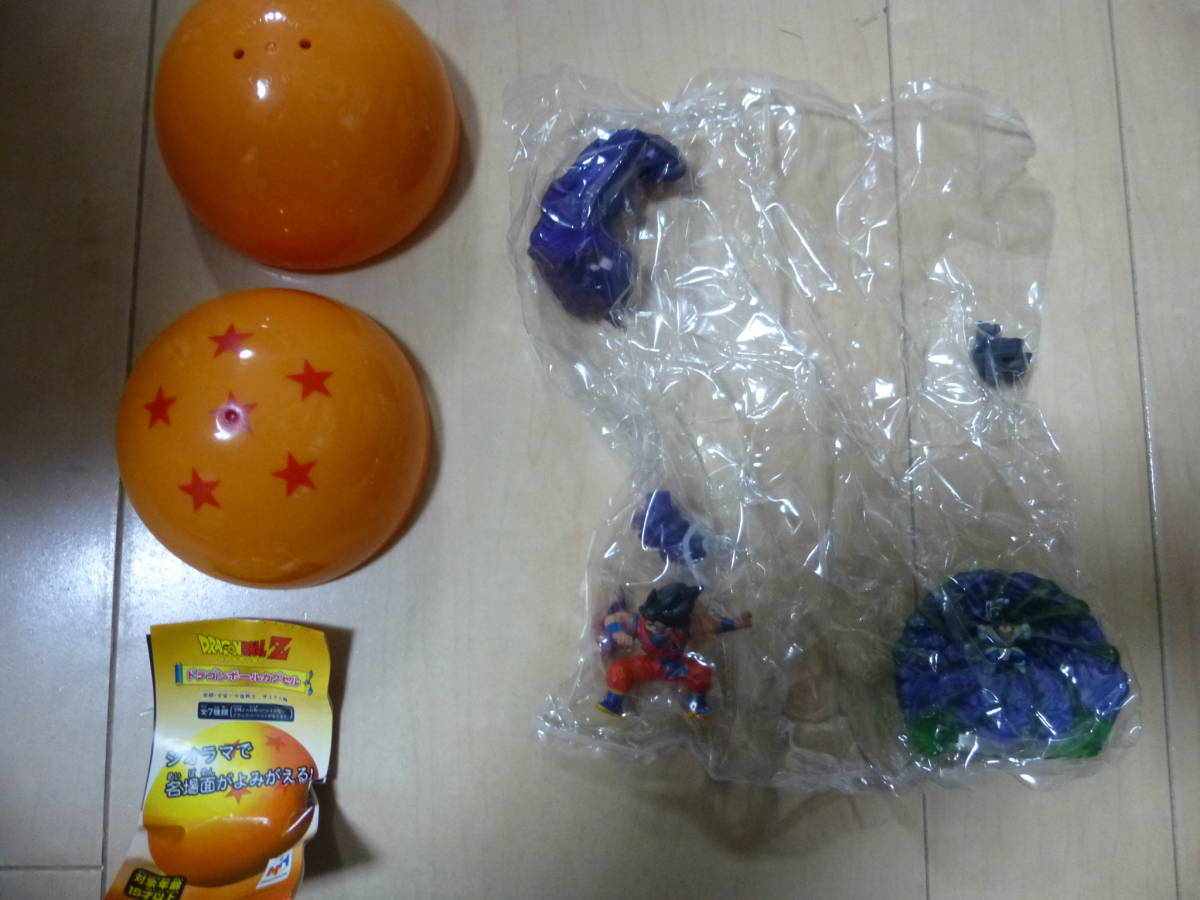 内袋 未開封品 DRAGON BALL Z ドラゴンボールカプセル 激闘 宇宙一の強