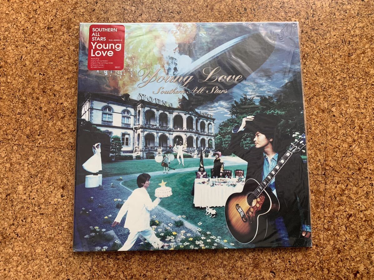 【希少アナログ盤】サザンオールスターズ / Young Love 2枚組 LP サザンオールスターズ レコード 2枚セット（Young Love⁄さくら