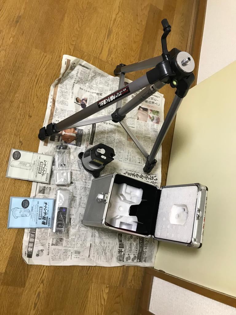 TAJIMA タジマ オートレーザー横・縦 AL-TY3 レーザーライン墨出し器