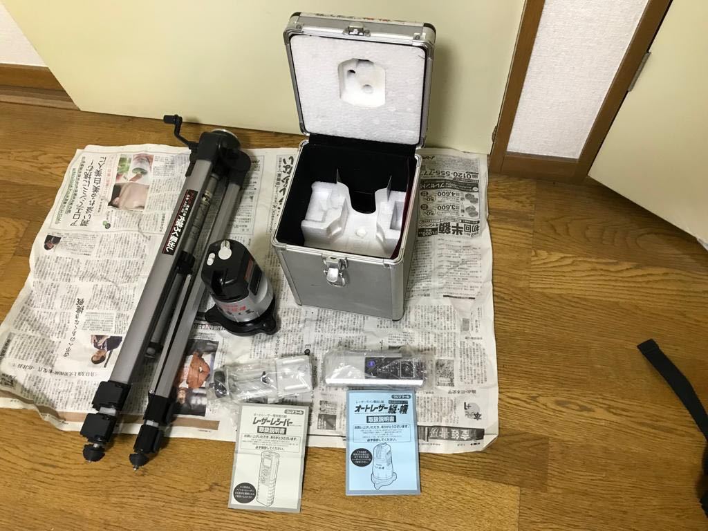 TAJIMA タジマ オートレーザー横・縦 AL-TY3 レーザーライン墨出し器