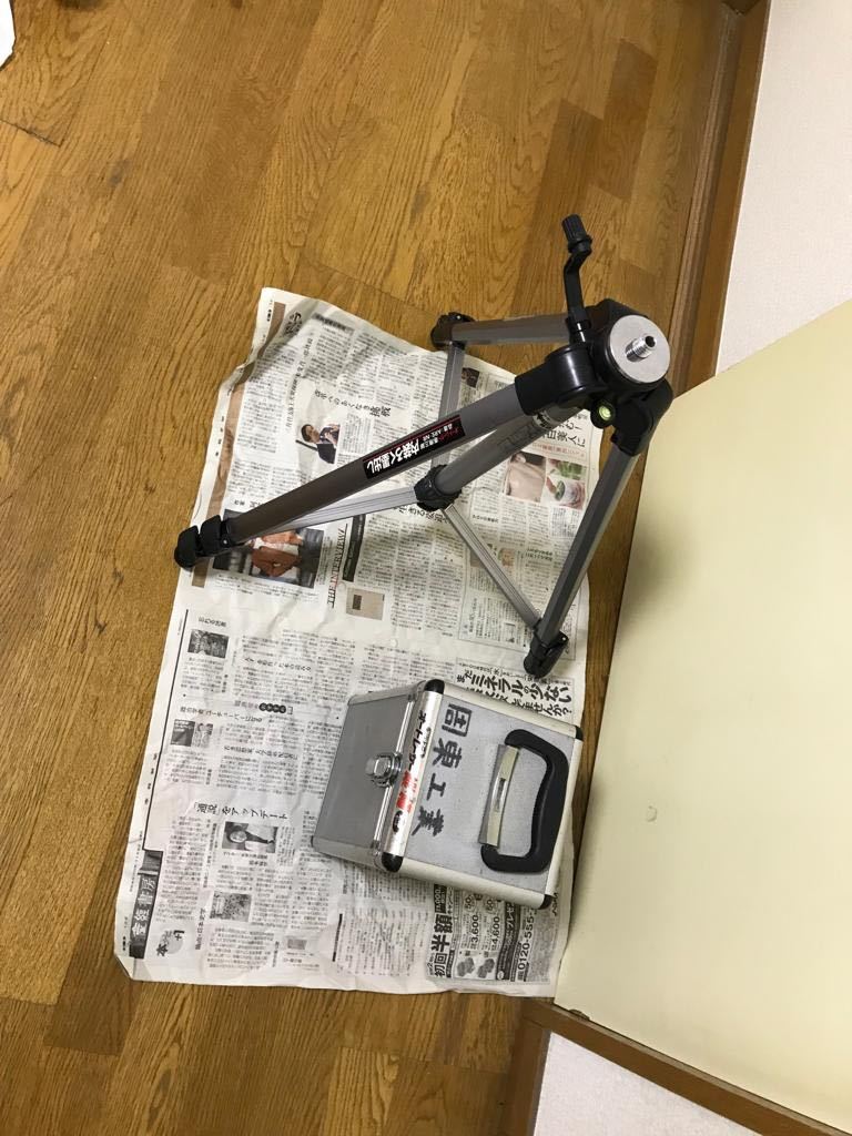 TAJIMA タジマ オートレーザー横・縦 AL-TY3 レーザーライン墨出し器