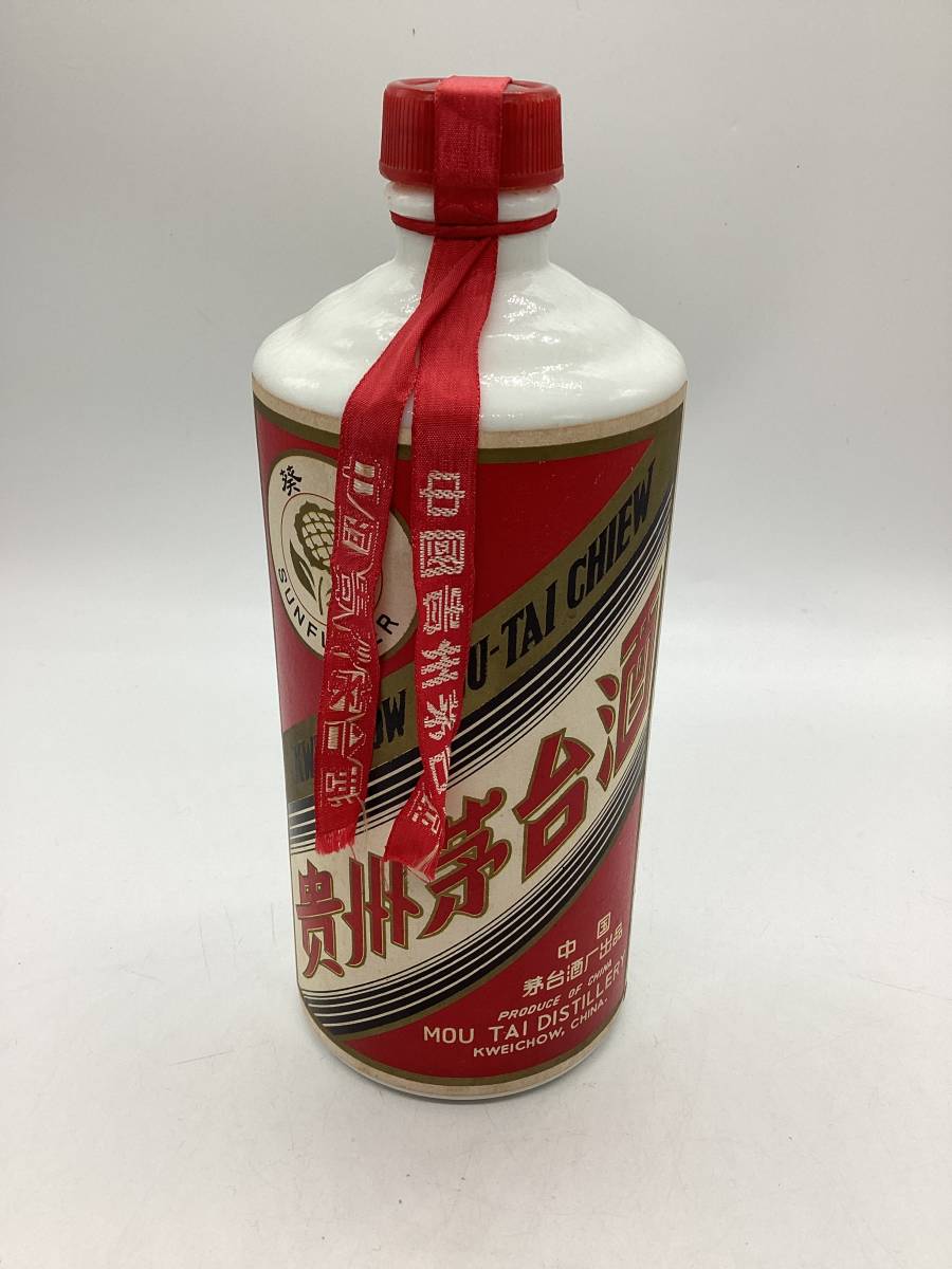SALE，最新作 4522 未開栓 貴州茅台酒 中国酒 古酒 マオタイ酒 サンフラワー 総重量1032ｇ(紹興酒、老酒)｜売買されたオークション情報、yahooの商品情報をアーカイブ公開 - オークファン 紹興酒、老酒