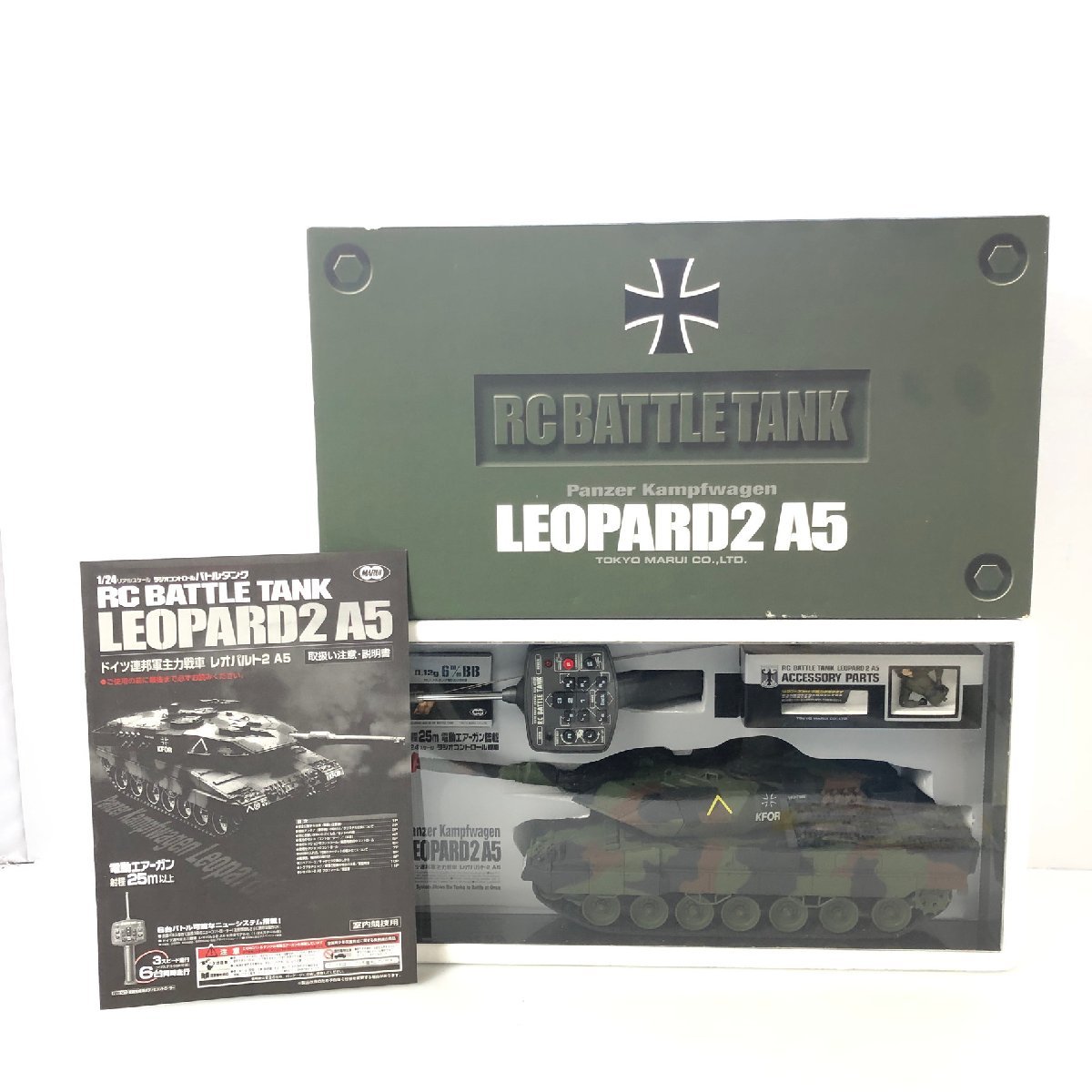 東京マルイ レオパルド2A5 戦車 ラジコン BB弾 バトルタンク 1/24 軍用