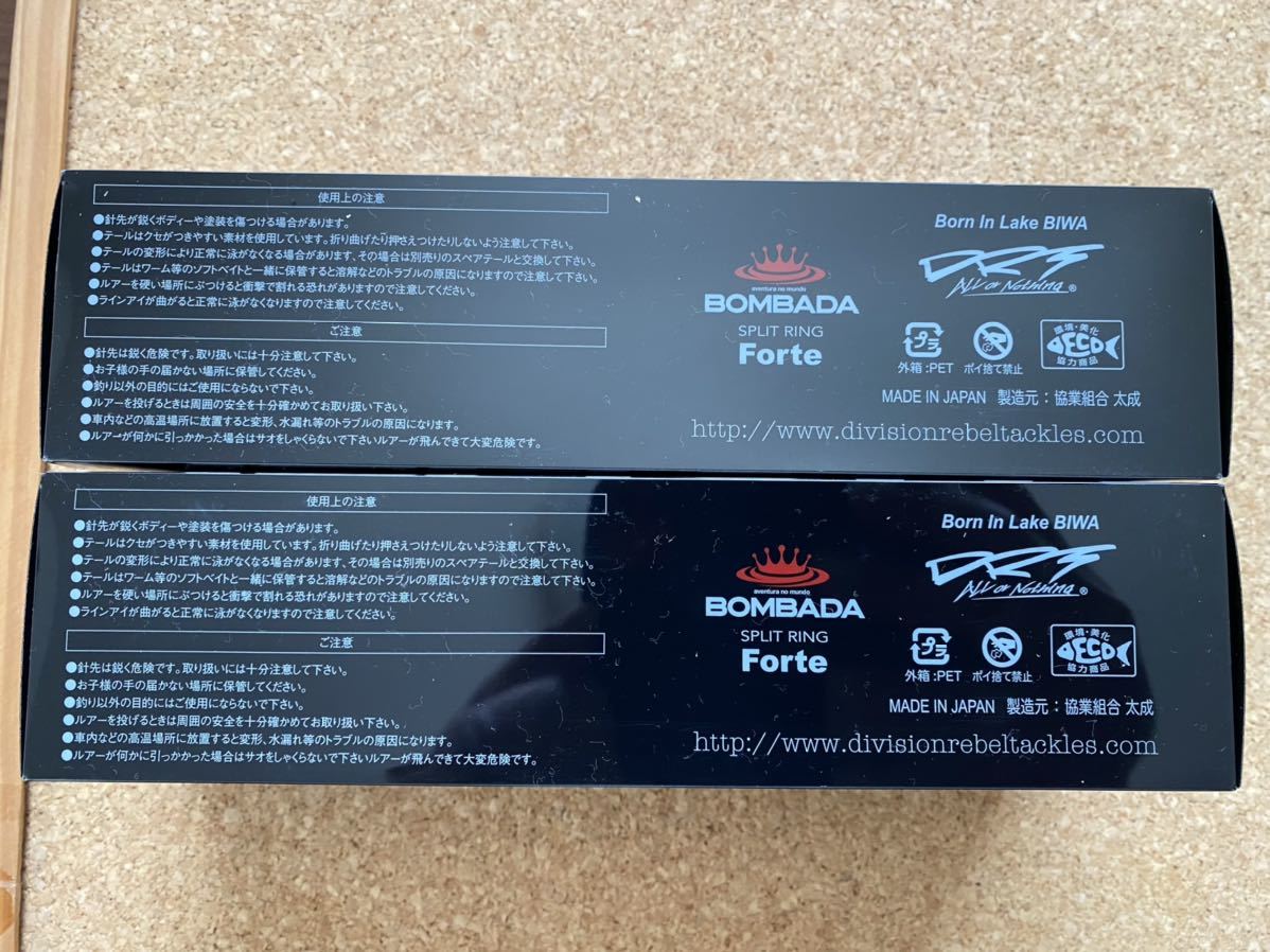 DRT　KLASH9　Low　限定色　２色セット　2022バサーオールスタークラシック　エレクトリック　ELECTRIC　WHITE　ELECTRIC　BLACK　バサクラ