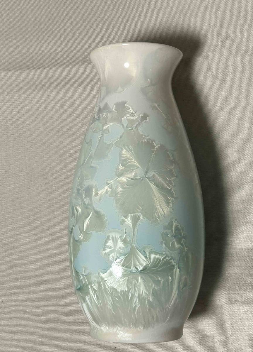 A: 結晶釉 クリスタルグレイズ 花瓶 台座付 田心窯 名匠 孫超 台湾
