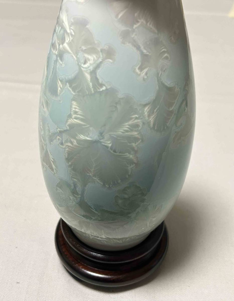A: 結晶釉 クリスタルグレイズ 花瓶 台座付 田心窯 名匠 孫超 台湾