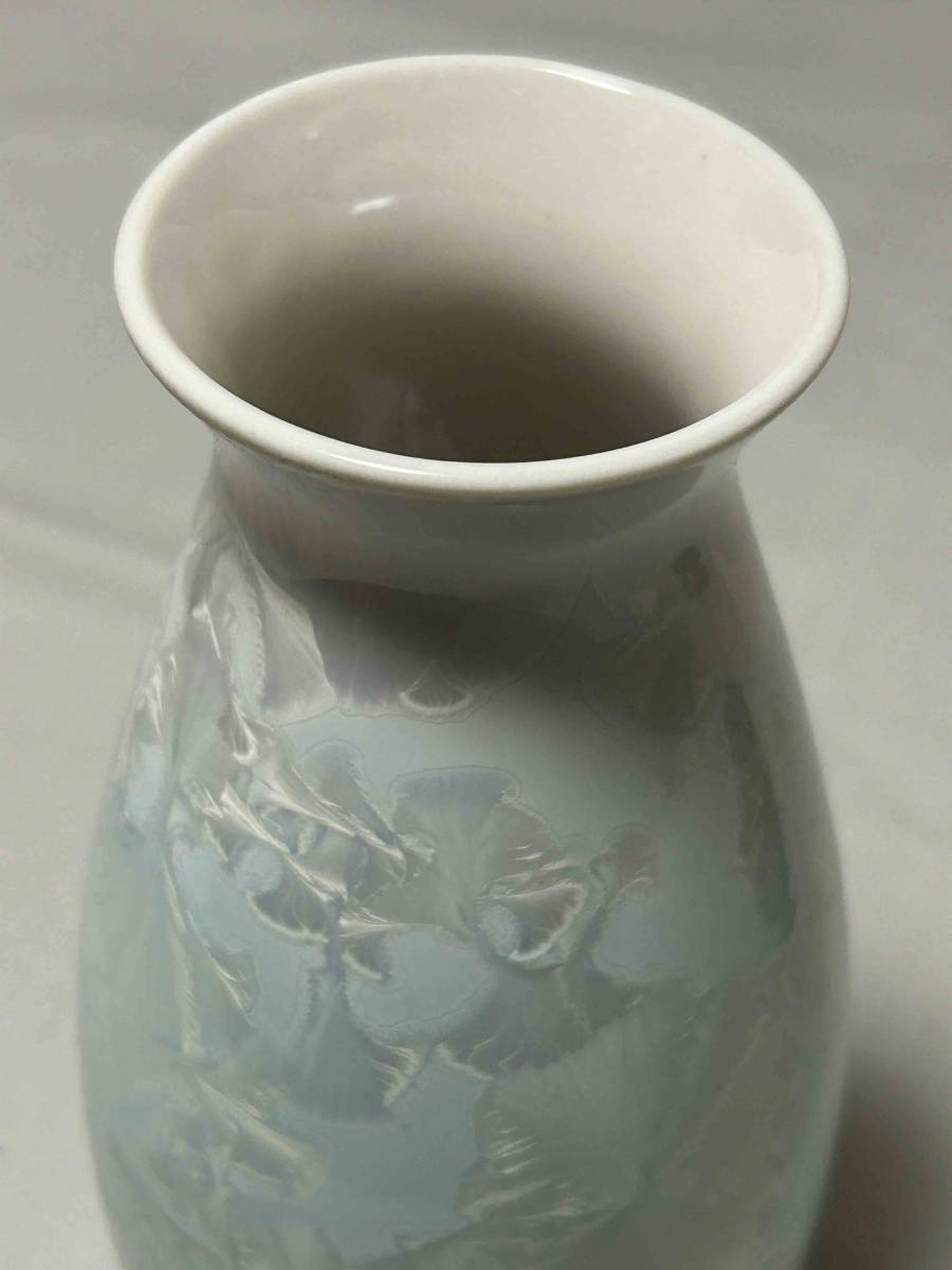 A: 結晶釉 クリスタルグレイズ 花瓶 台座付 田心窯 名匠 孫超 台湾