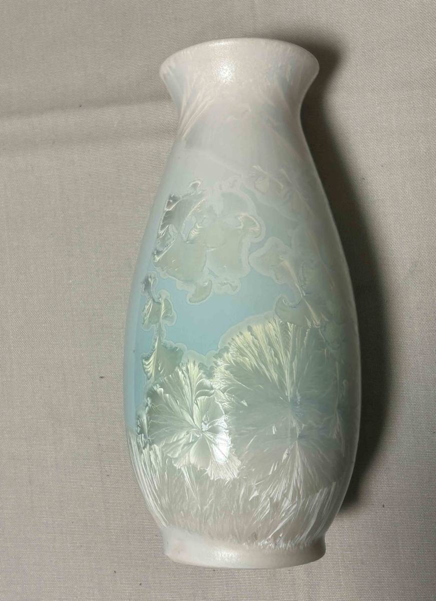 A: 結晶釉 クリスタルグレイズ 花瓶 台座付 田心窯 名匠 孫超 台湾