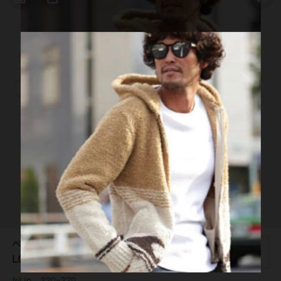 SURT×Marbles for RHC RON HERMAN サート マーブルズ フォー ロン