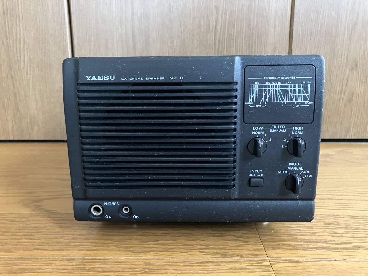 YAESU純正 スピ－カ－　SP-8