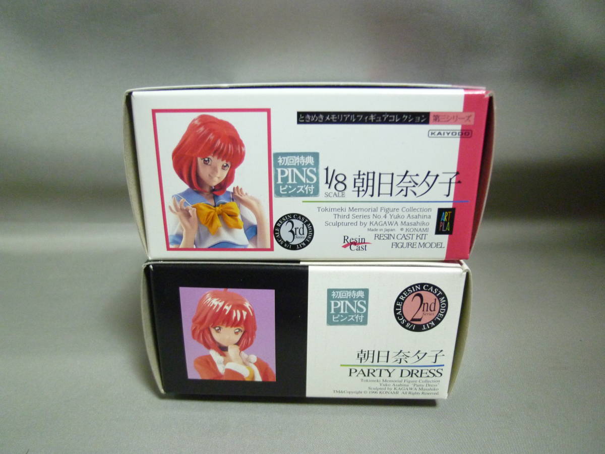 ときめきメモリアル ガレージキット 古式ゆかり 【公式通販】