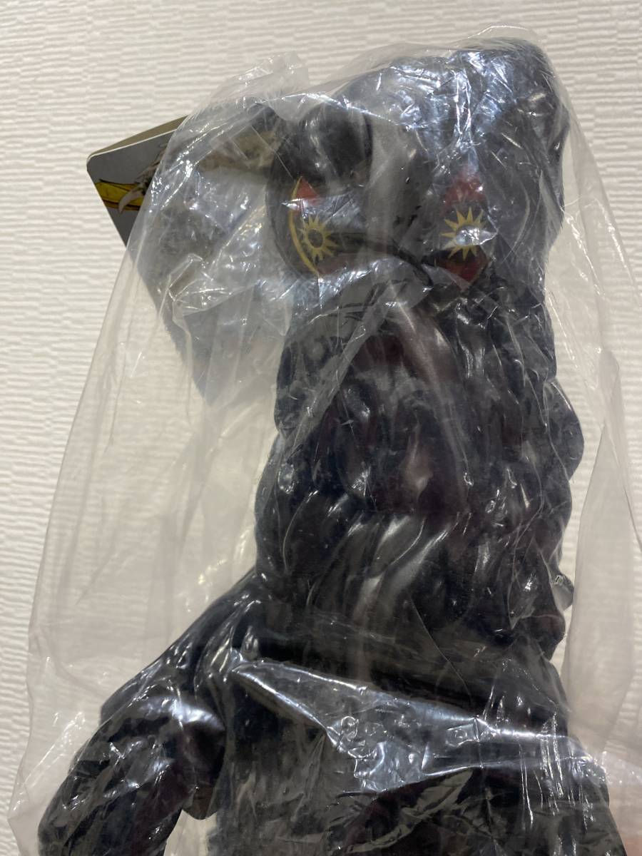 ①. マーミット ジャイアント ヘドラ2007 TOYFESTIVAL ソフビ ジャンク