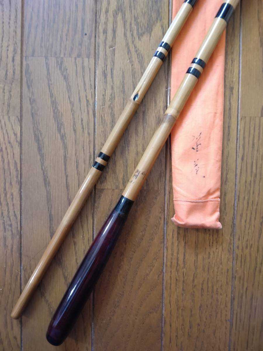 紀州竹竿　玉成　剛　笛巻　15.1尺　訳あり　送料無料!!