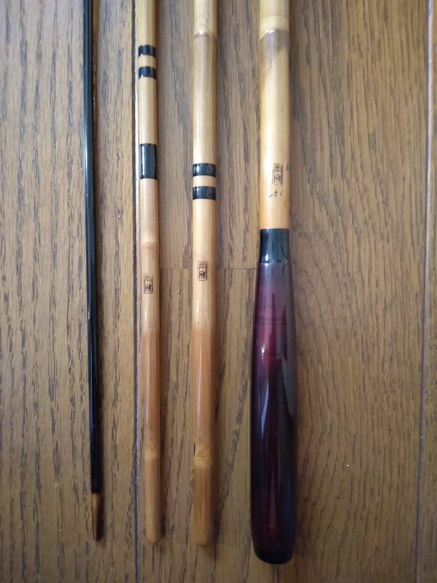 紀州竹竿　玉成　剛　笛巻　15.1尺　訳あり　送料無料!!