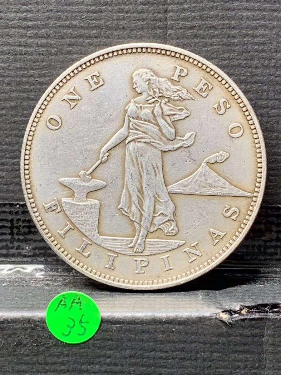 Ω米国領 フィリピン 1ペソ 1905年 ミント無し アメリカ 検）古銭硬貨 