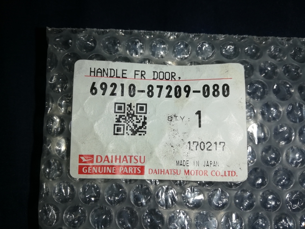 ダイハツ L200Sミラ TR-XX アウトサイド ドア ハンドル 右 69210-87209