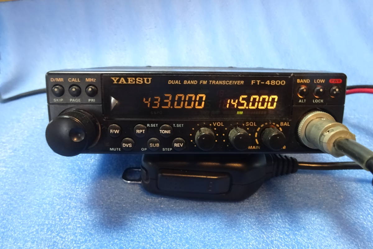 YAESU FT 144⁄430MHz帯デュアルバンドFMモービルトランシーバー
