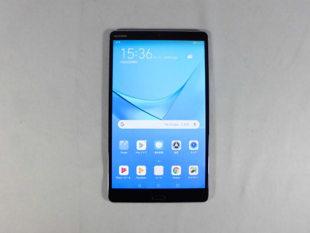 M5 SHT-W09 MediaPad HUAWEI スペースグレイ Android (ファーウェイ