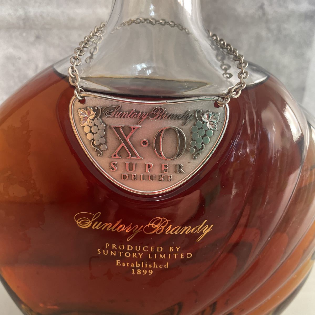 サントリー ブランデー XO スーパーデラックス 4本セット 未開封