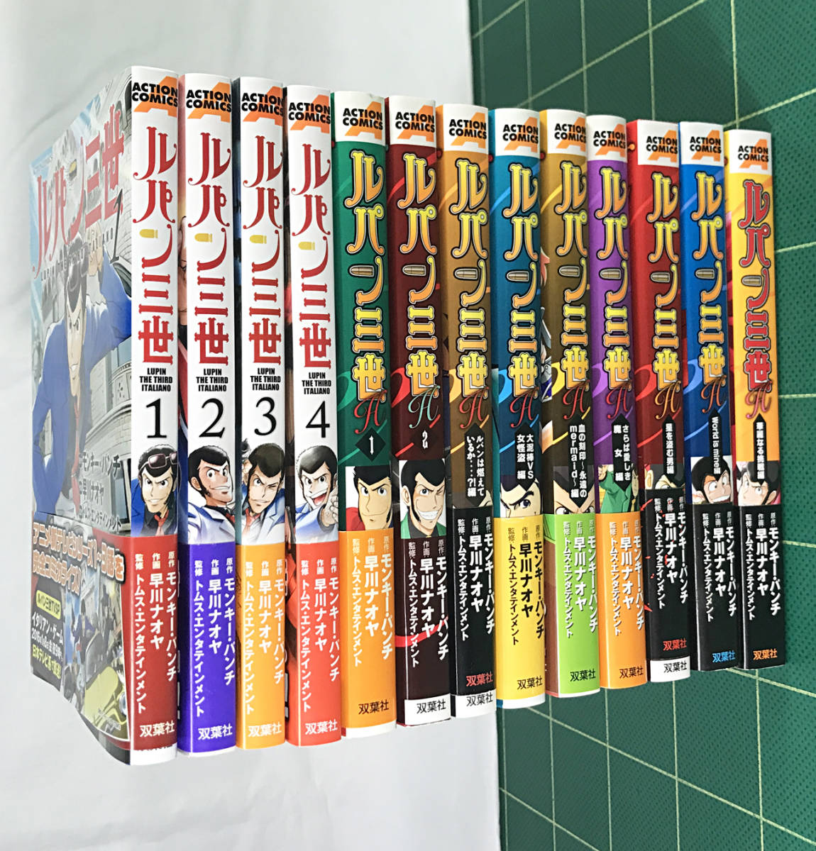 送料込み ルパン三世 早川ナオヤ モンキー・パンチ 漫画 マンガ まんが コミック コミックス 単行本 初版 合計13冊 ルパン3世