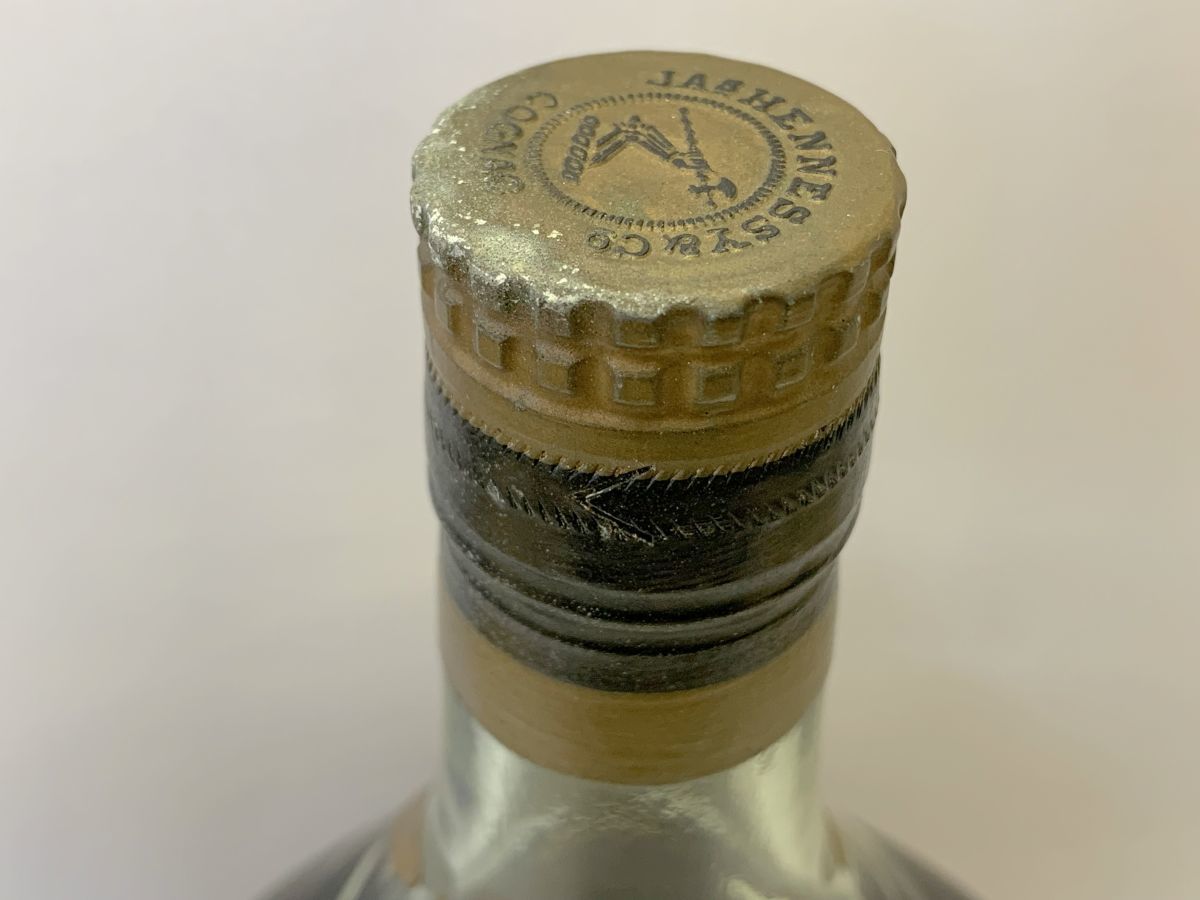 古酒Hennessy ヘネシー フィーヌシャンパーニュ VSOP未開栓