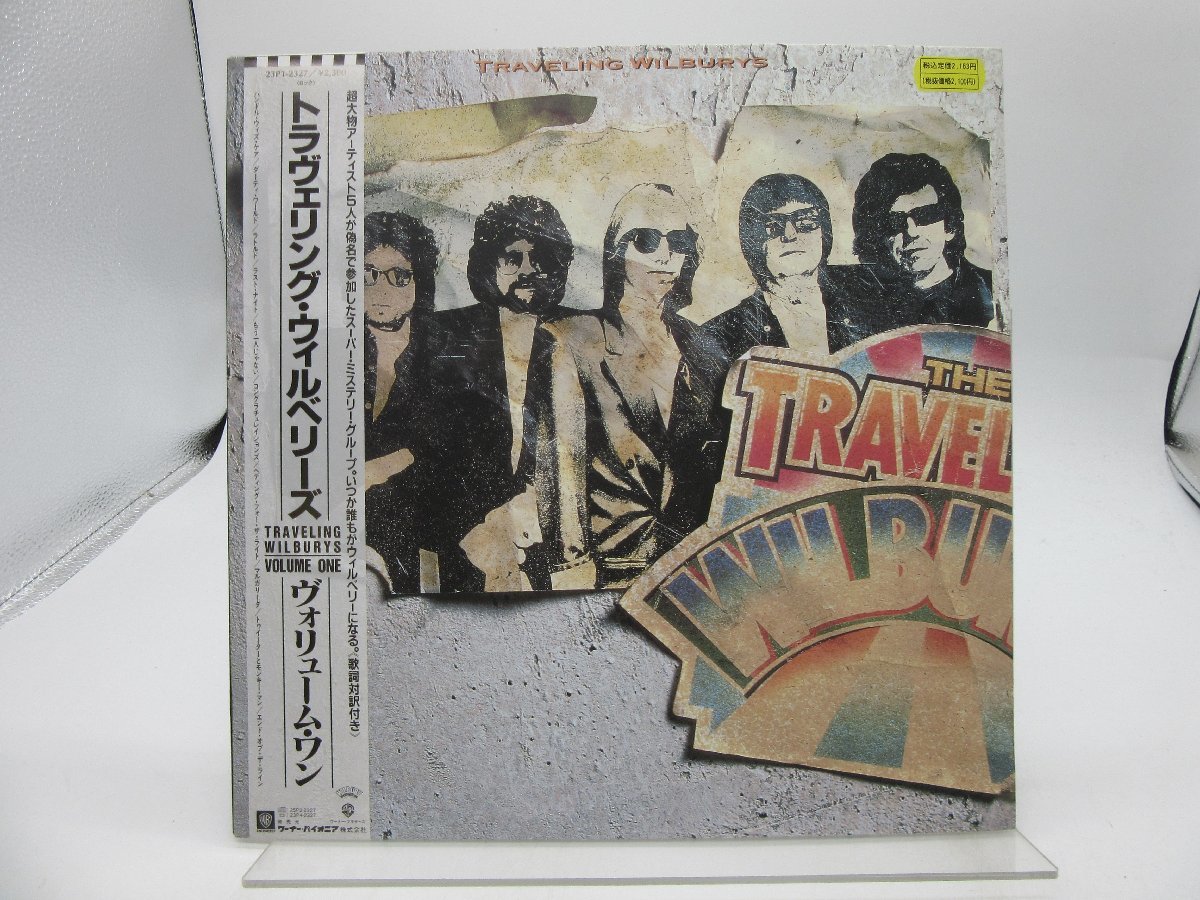 Traveling The Wilburys - 0 Volume Vol. LP Vinyl Wilburys, One
