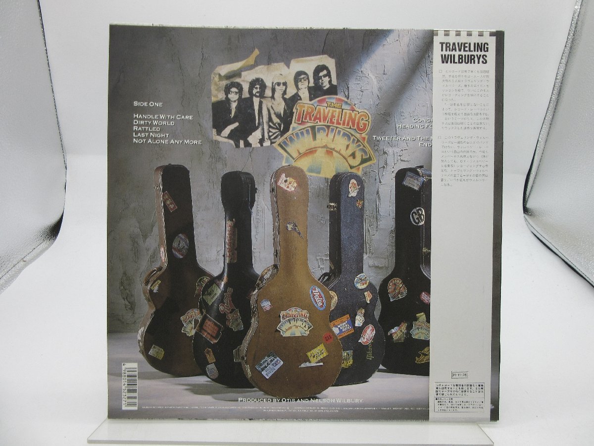 Traveling The Wilburys - 0 Volume Vol. LP Vinyl Wilburys, One